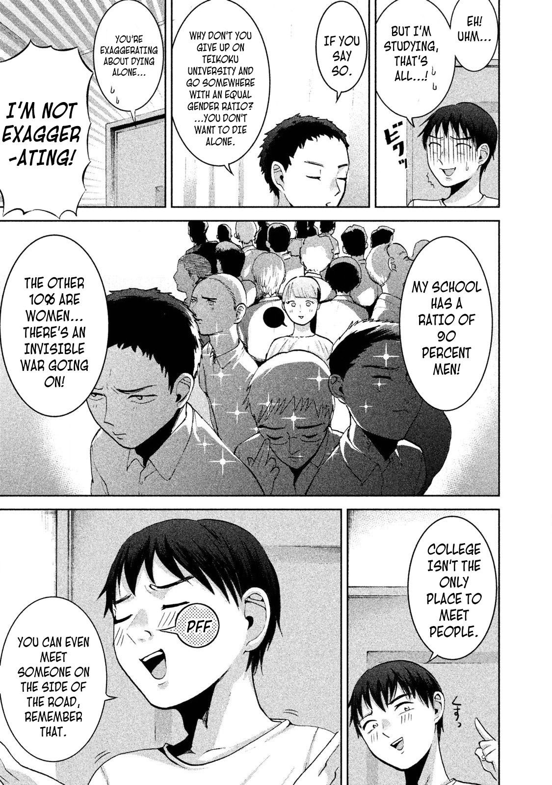 Aida ni Hatachi Chapter 7 page 11 - Chapter 7: O Brother, Where Art Thou?