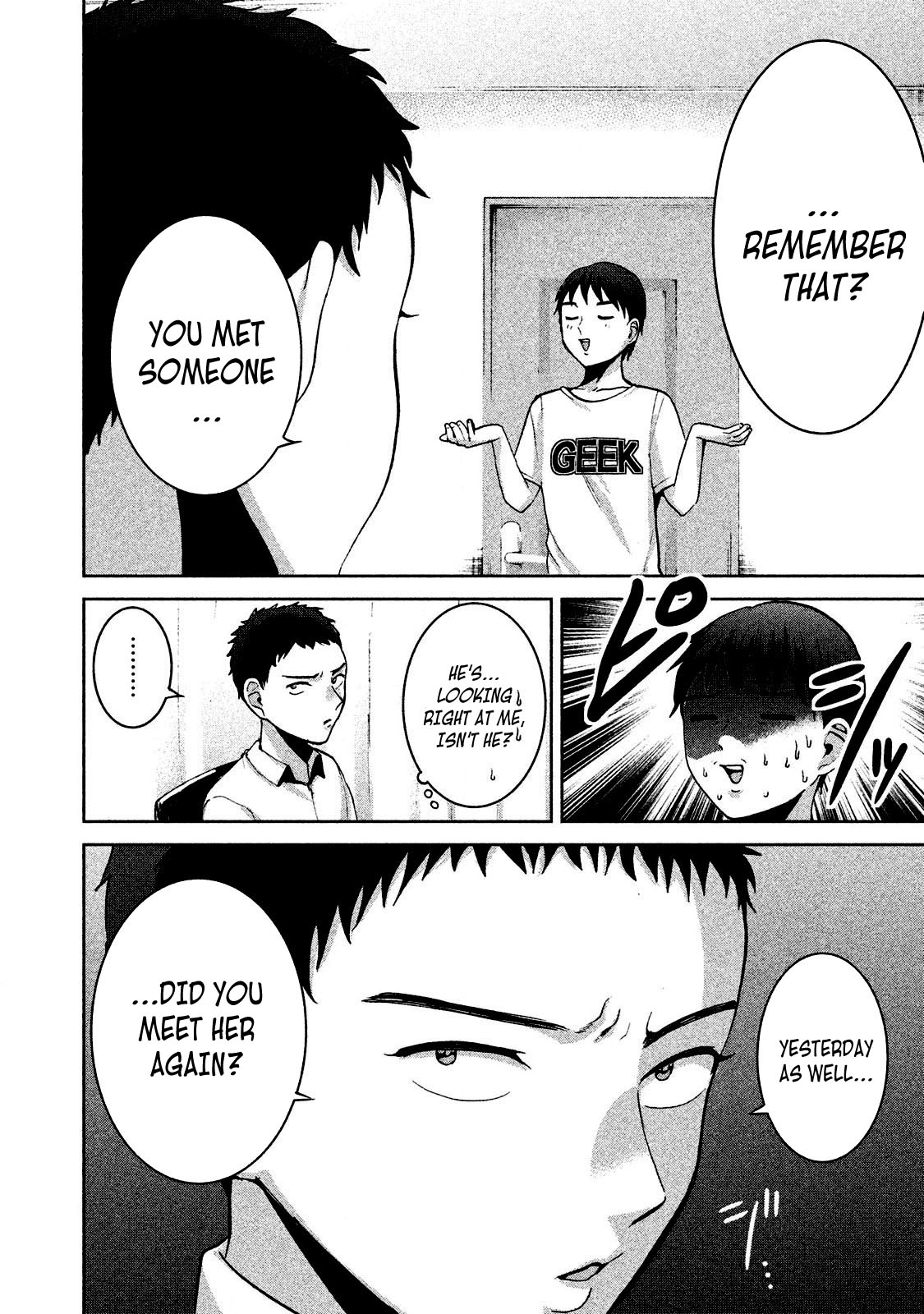 Aida ni Hatachi Chapter 7 page 12 - Chapter 7: O Brother, Where Art Thou?