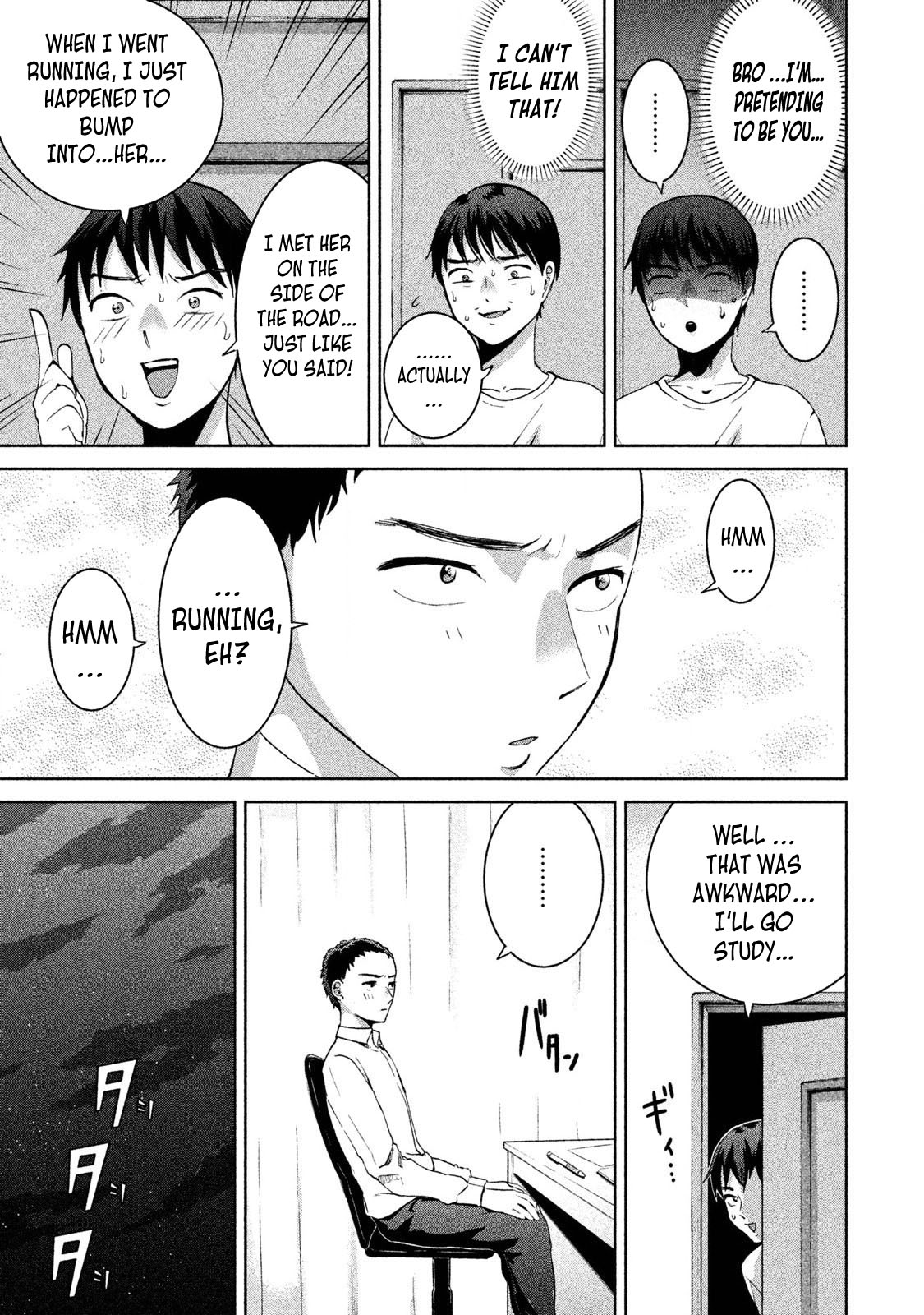 Aida ni Hatachi Chapter 7 page 16 - Chapter 7: O Brother, Where Art Thou?
