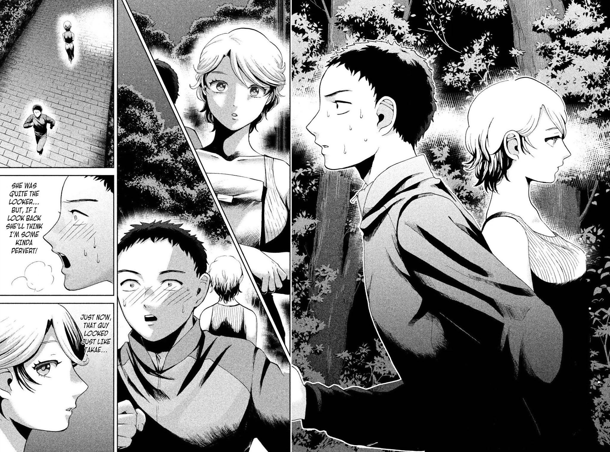 Aida ni Hatachi Chapter 7 page 18 - Chapter 7: O Brother, Where Art Thou?