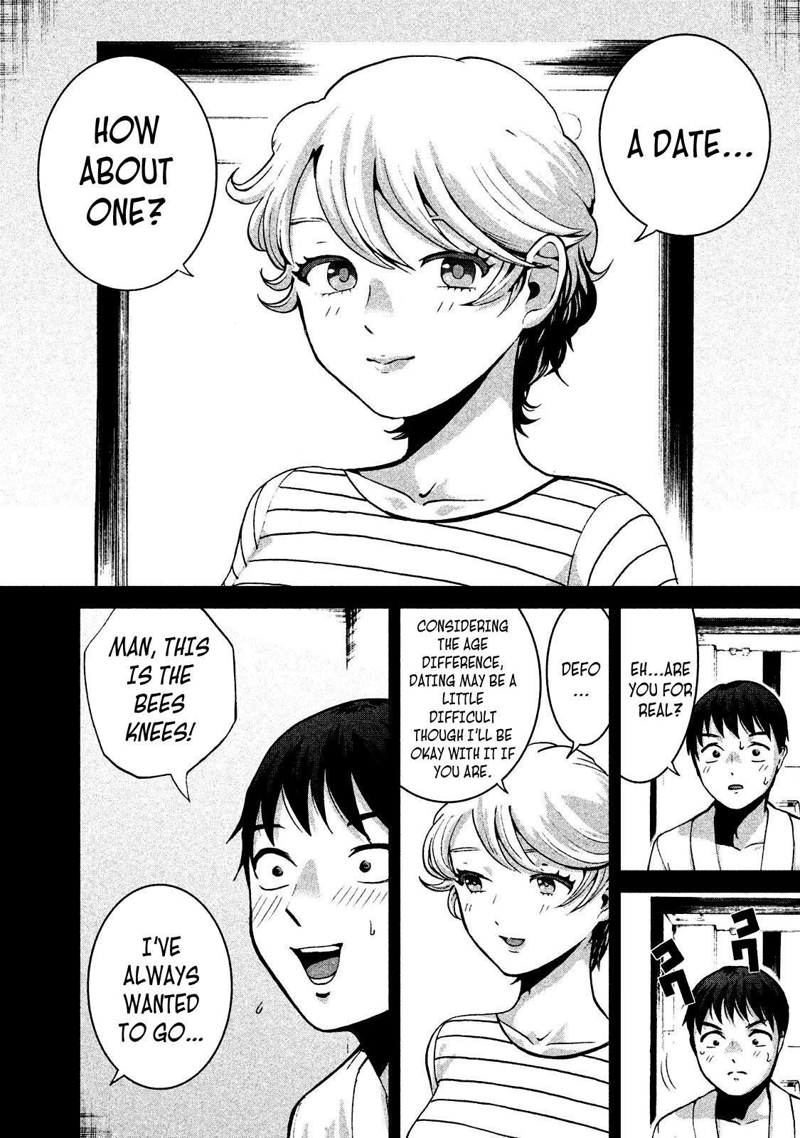 Aida ni Hatachi Chapter 7 page 4 - Chapter 7: O Brother, Where Art Thou?