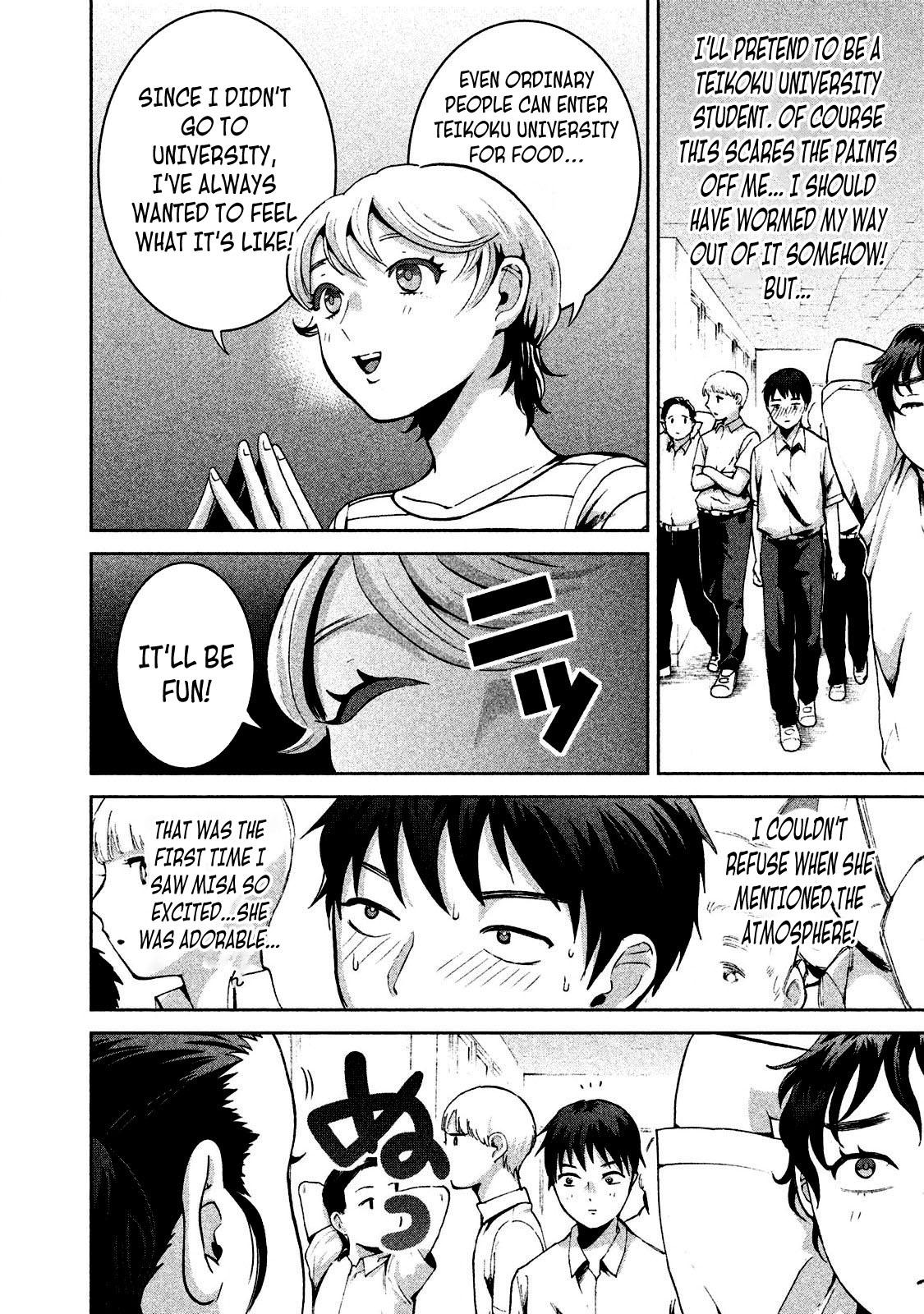 Aida ni Hatachi Chapter 7 page 6 - Chapter 7: O Brother, Where Art Thou?