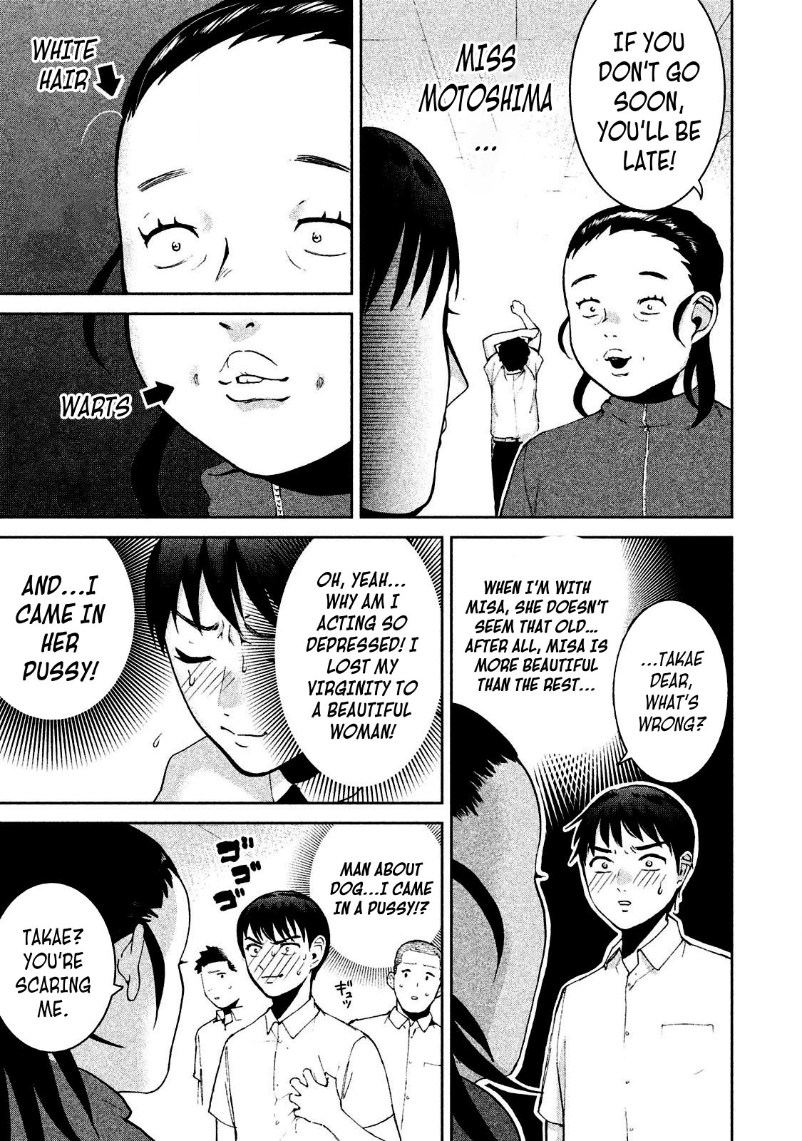 Aida ni Hatachi Chapter 7 page 7 - Chapter 7: O Brother, Where Art Thou?