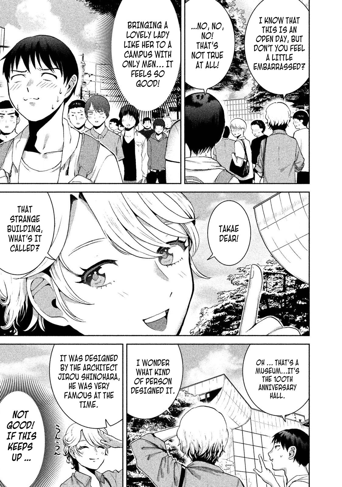 Aida ni Hatachi Chapter 8 page 11 - Chapter 8: First Date