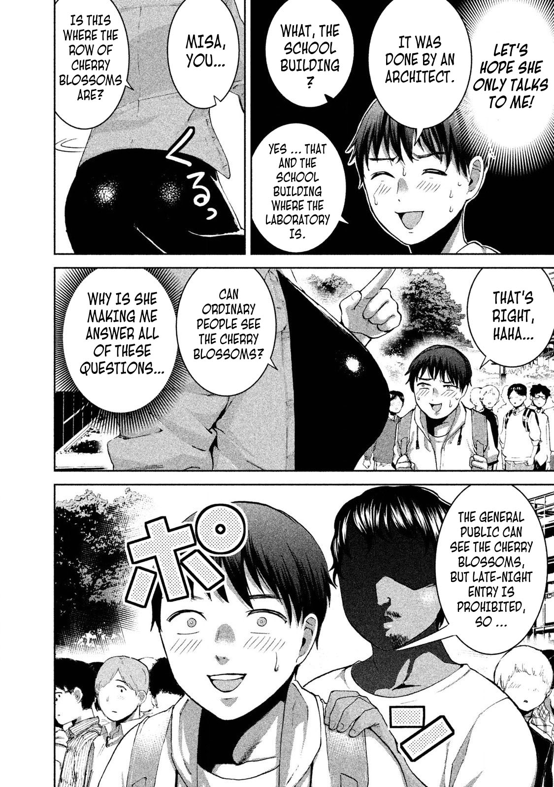 Aida ni Hatachi Chapter 8 page 12 - Chapter 8: First Date