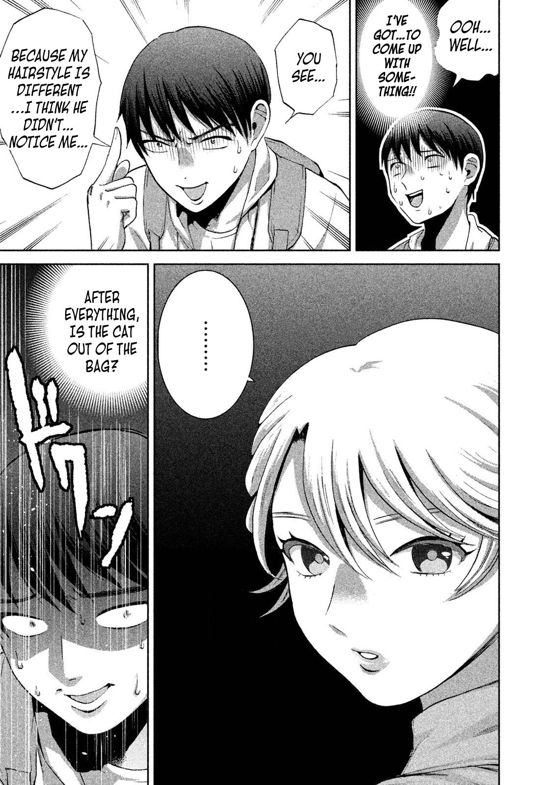 Aida ni Hatachi Chapter 8 page 15 - Chapter 8: First Date