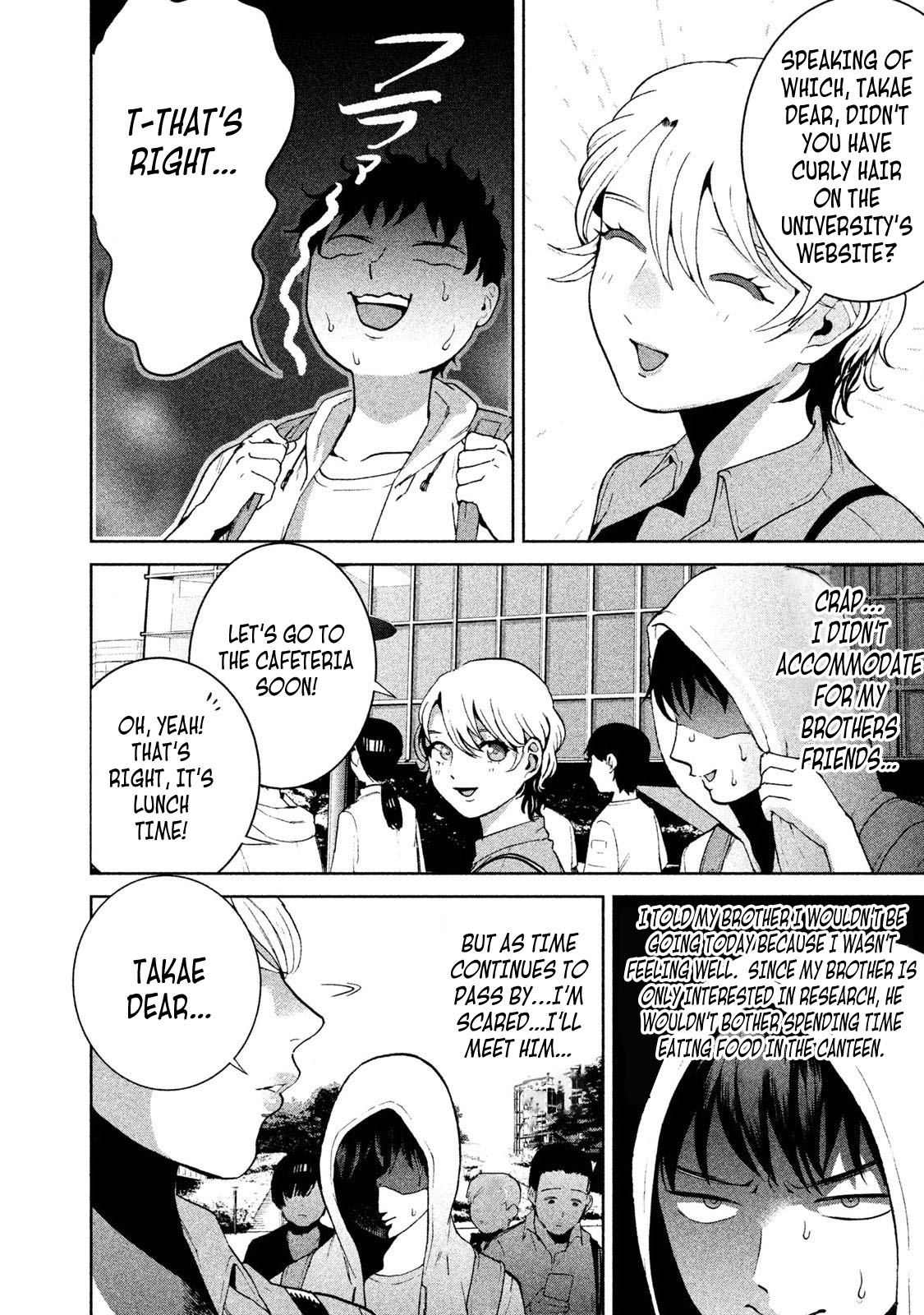 Aida ni Hatachi Chapter 8 page 16 - Chapter 8: First Date