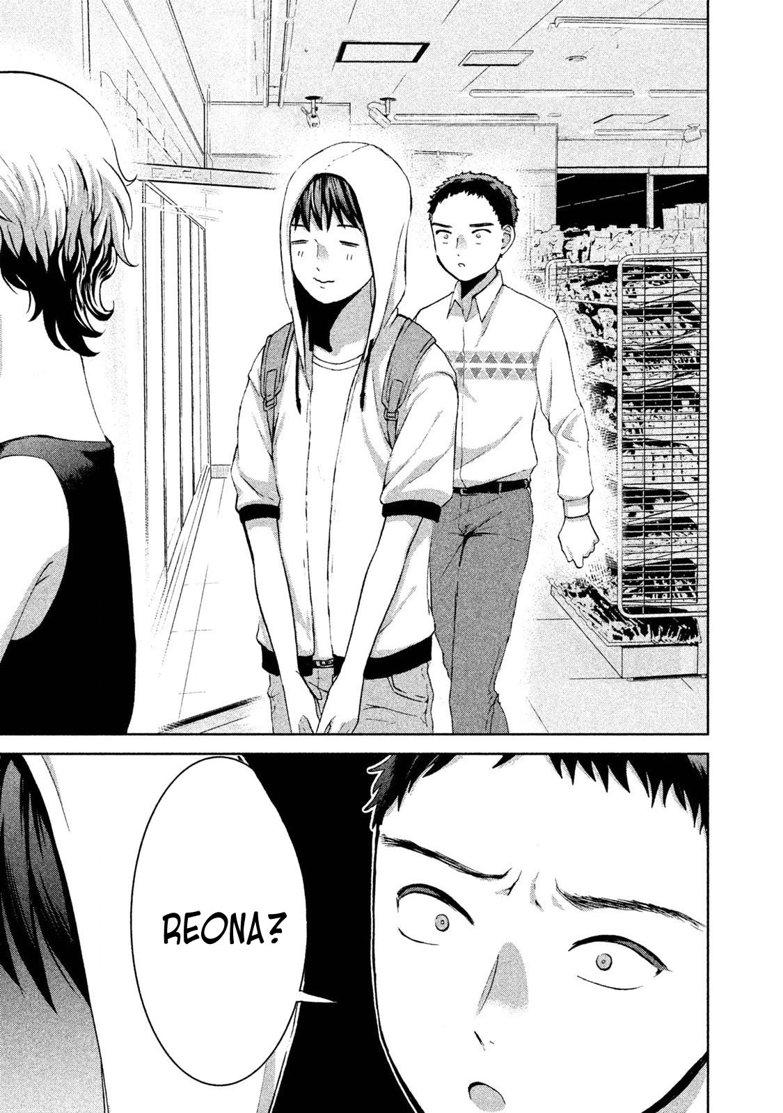 Aida ni Hatachi Chapter 8 page 19 - Chapter 8: First Date