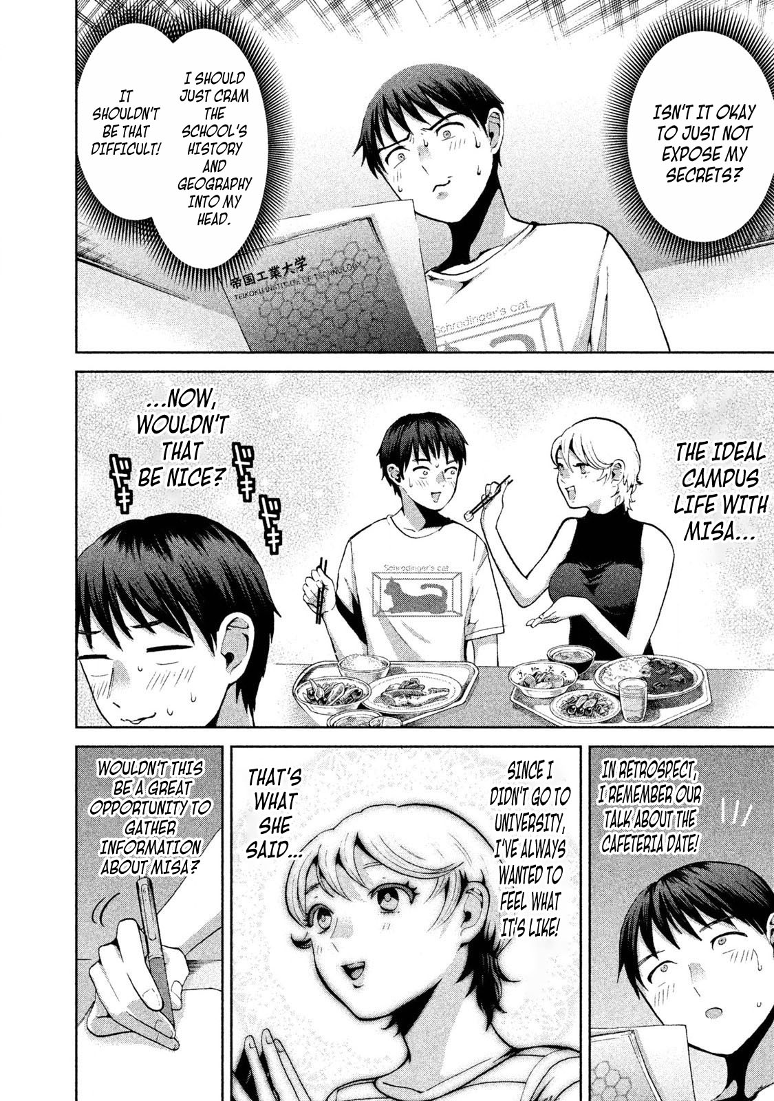 Aida ni Hatachi Chapter 8 page 4 - Chapter 8: First Date
