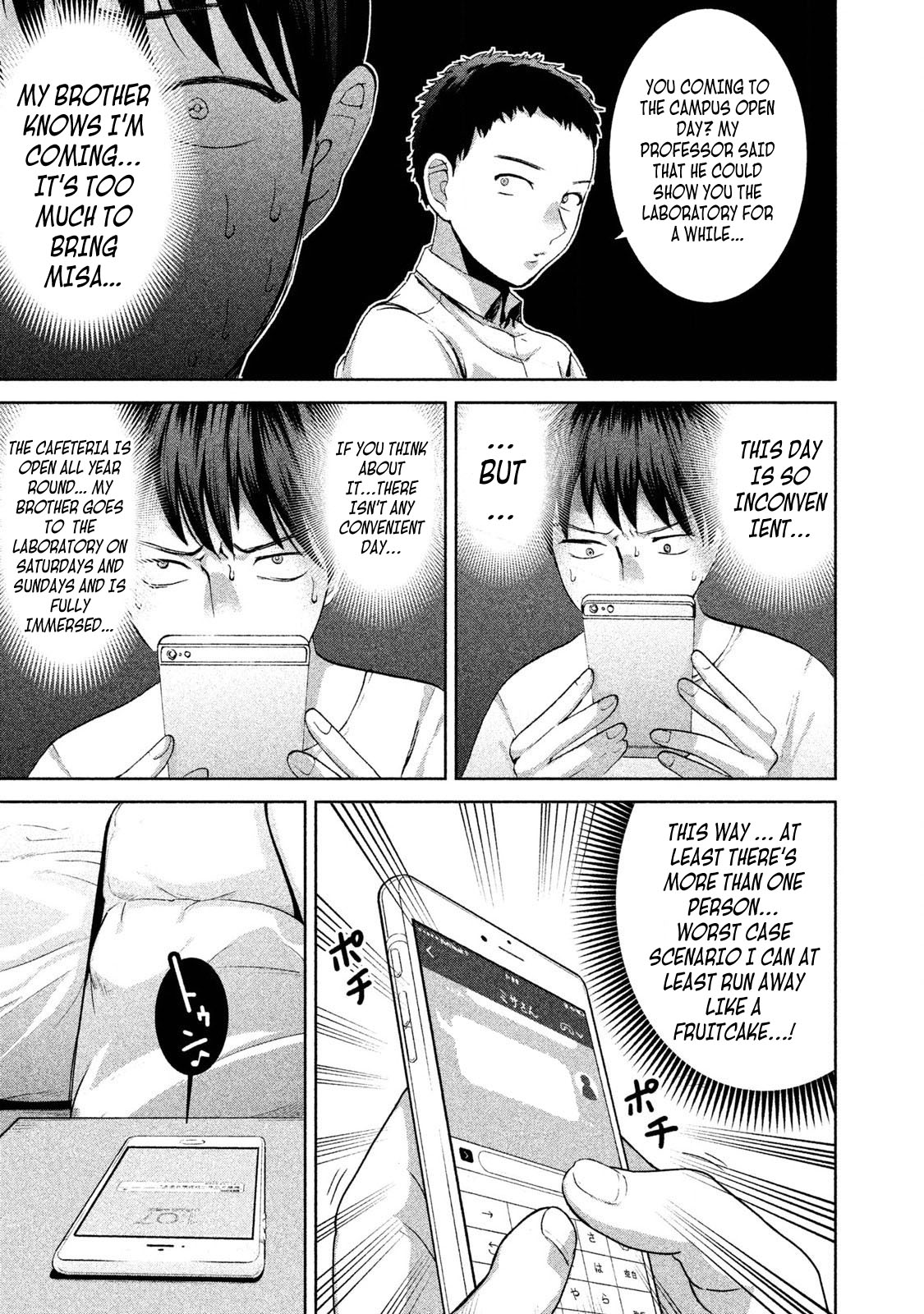 Aida ni Hatachi Chapter 8 page 7 - Chapter 8: First Date