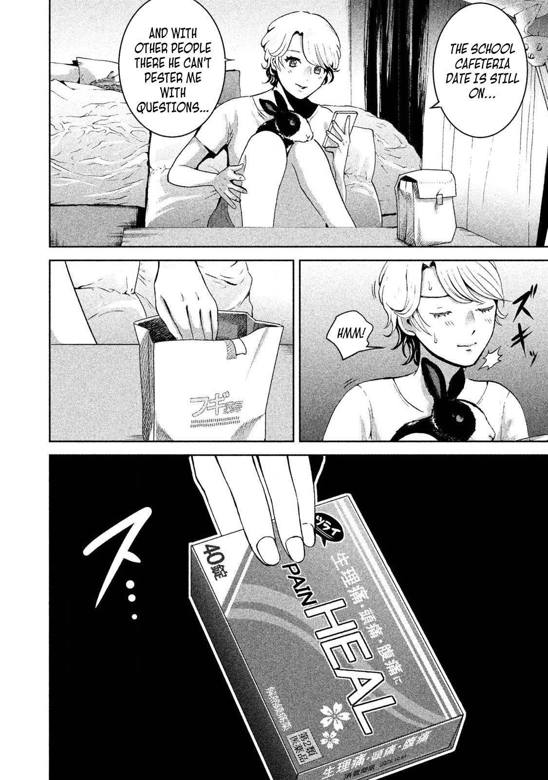 Aida ni Hatachi Chapter 8 page 8 - Chapter 8: First Date