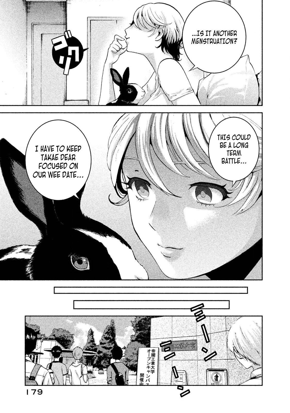 Aida ni Hatachi Chapter 8 page 9 - Chapter 8: First Date