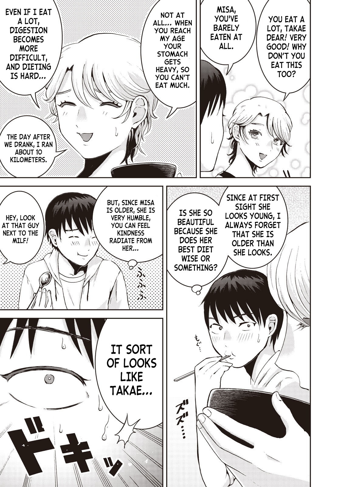 Aida ni Hatachi Chapter 9 page 12 - Chapter 9