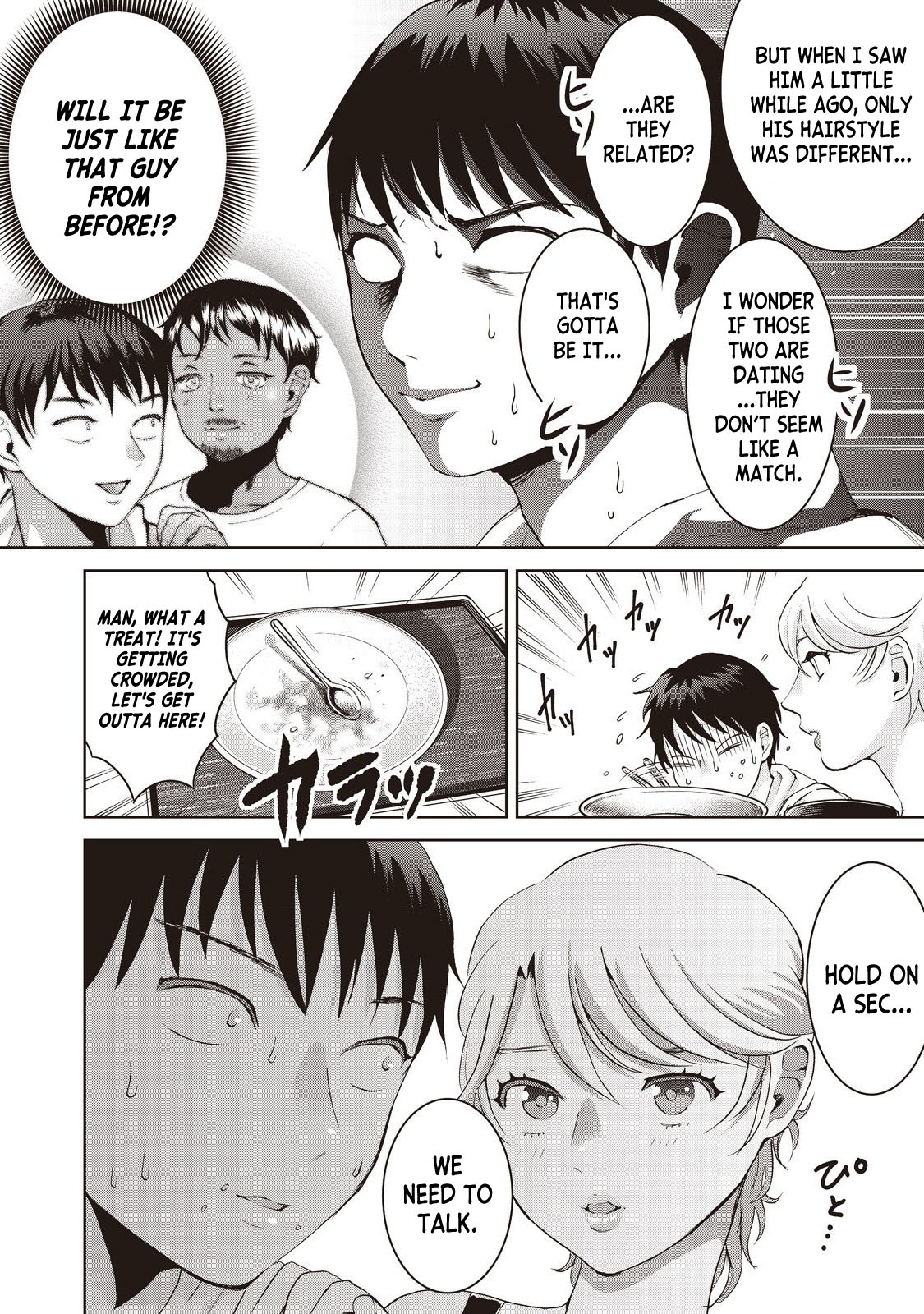 Aida ni Hatachi Chapter 9 page 13 - Chapter 9