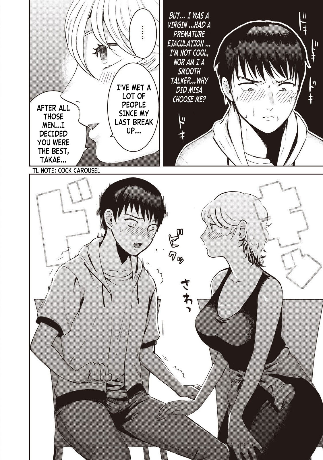 Aida ni Hatachi Chapter 9 page 17 - Chapter 9