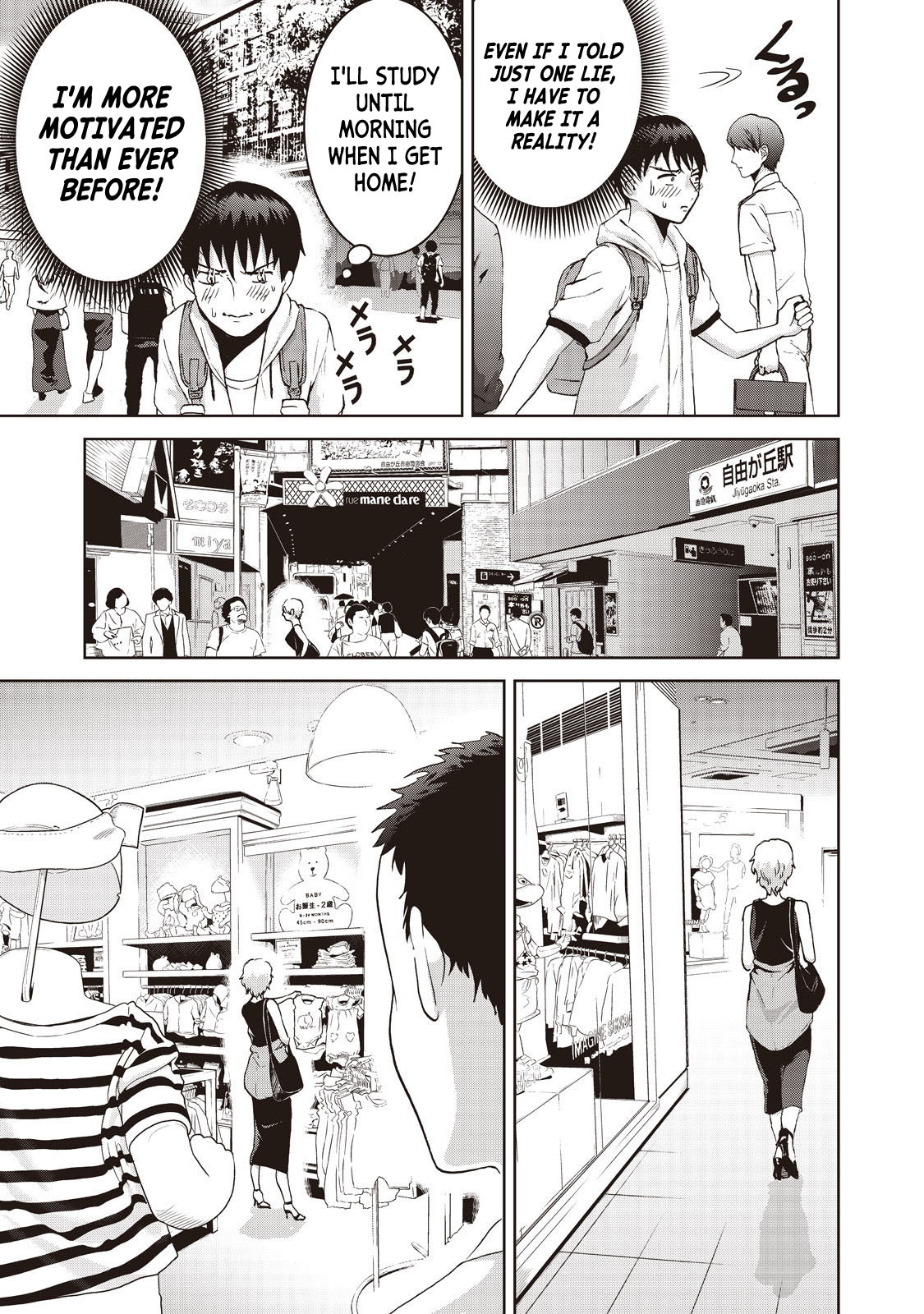 Aida ni Hatachi Chapter 9 page 22 - Chapter 9