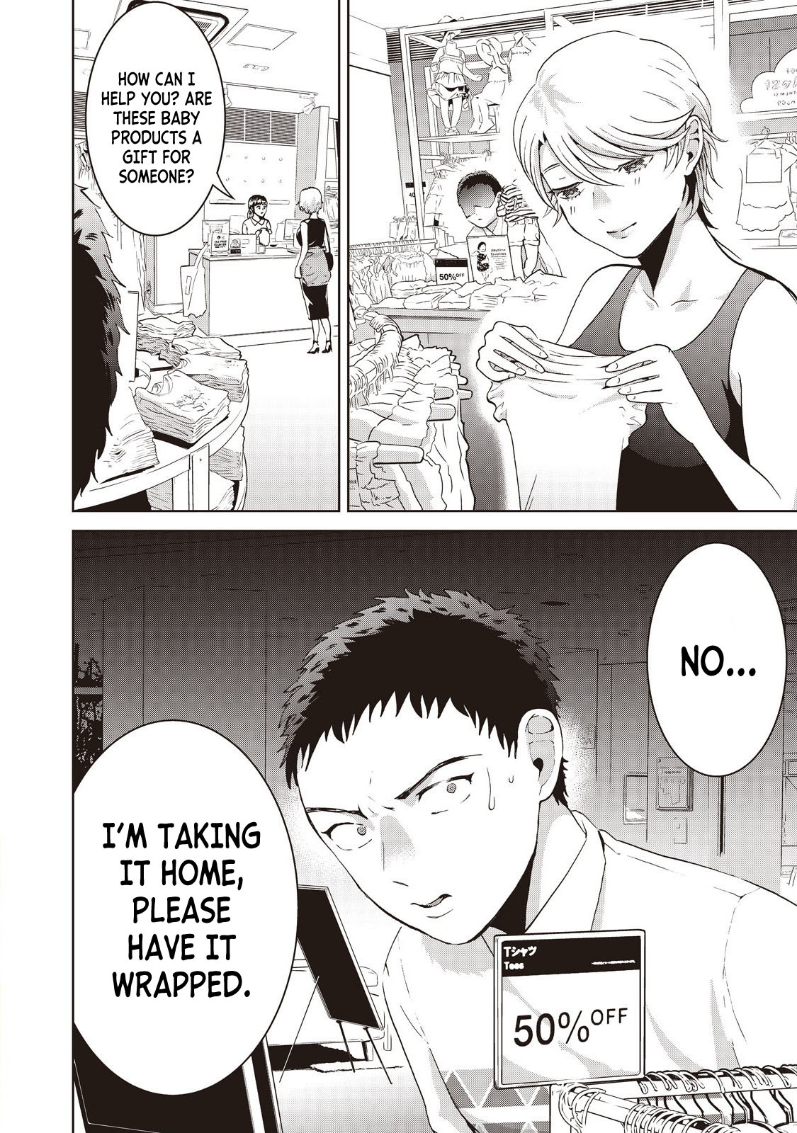 Aida ni Hatachi Chapter 9 page 23 - Chapter 9