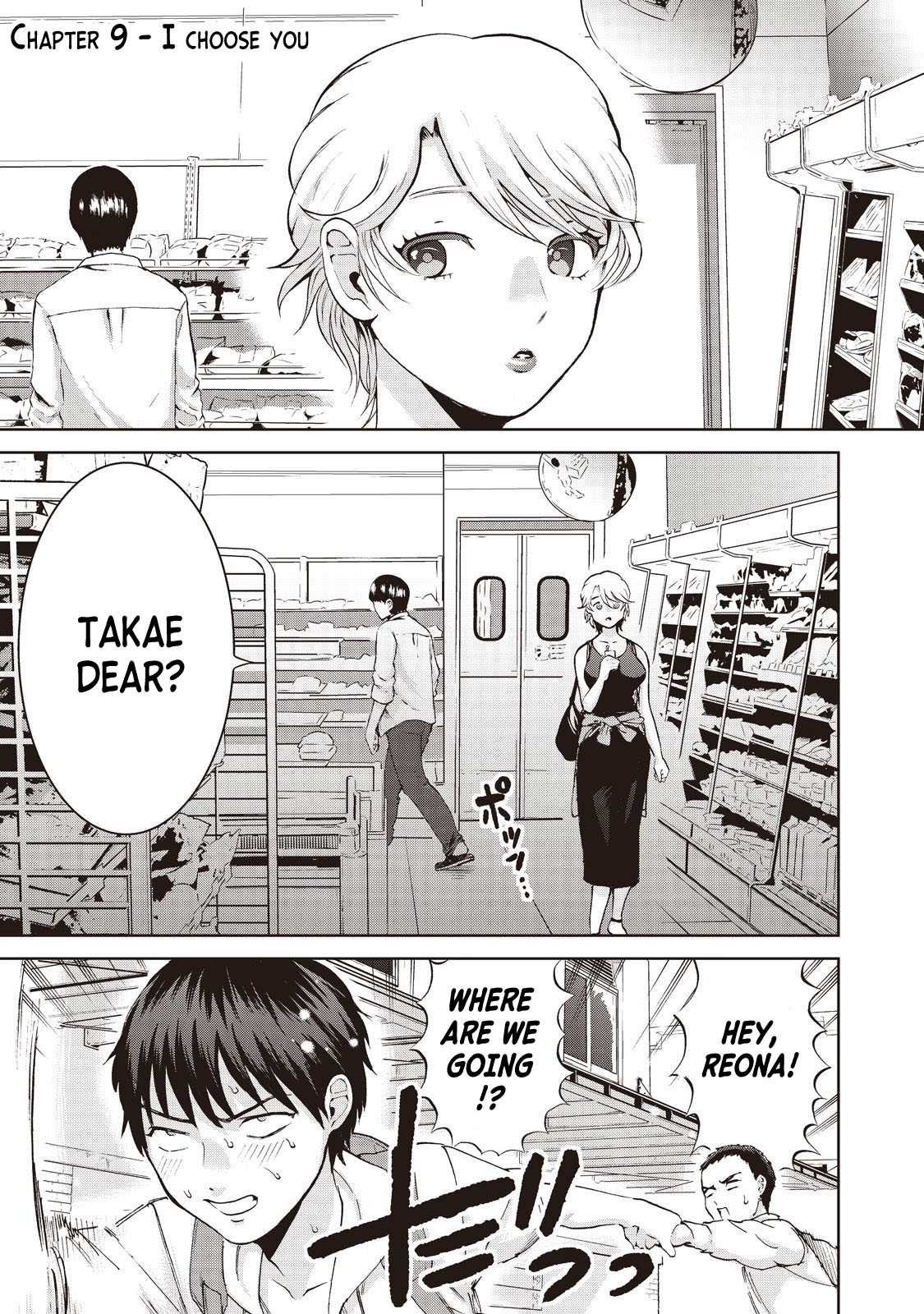 Aida ni Hatachi Chapter 9 page 4 - Chapter 9