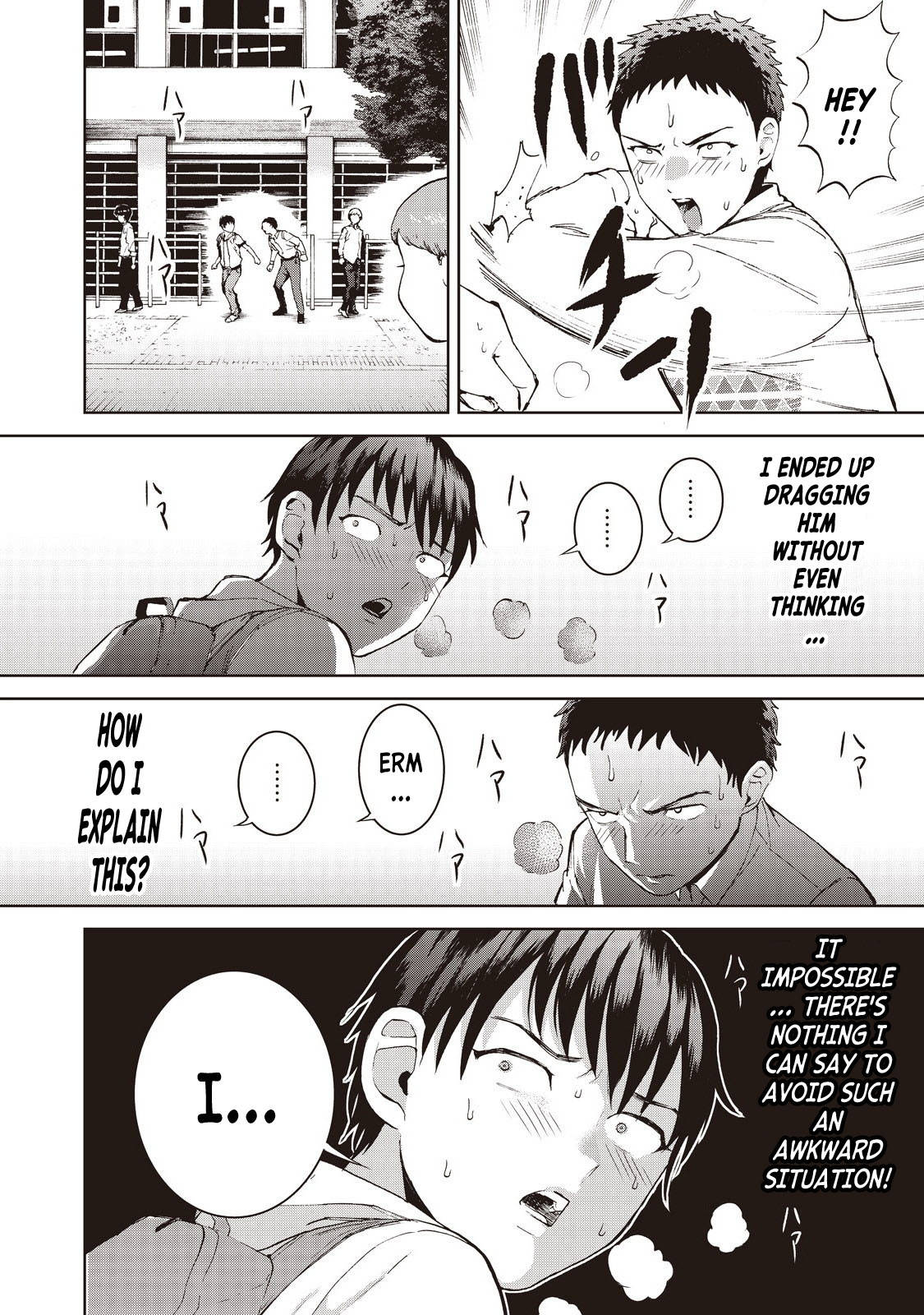 Aida ni Hatachi Chapter 9 page 5 - Chapter 9