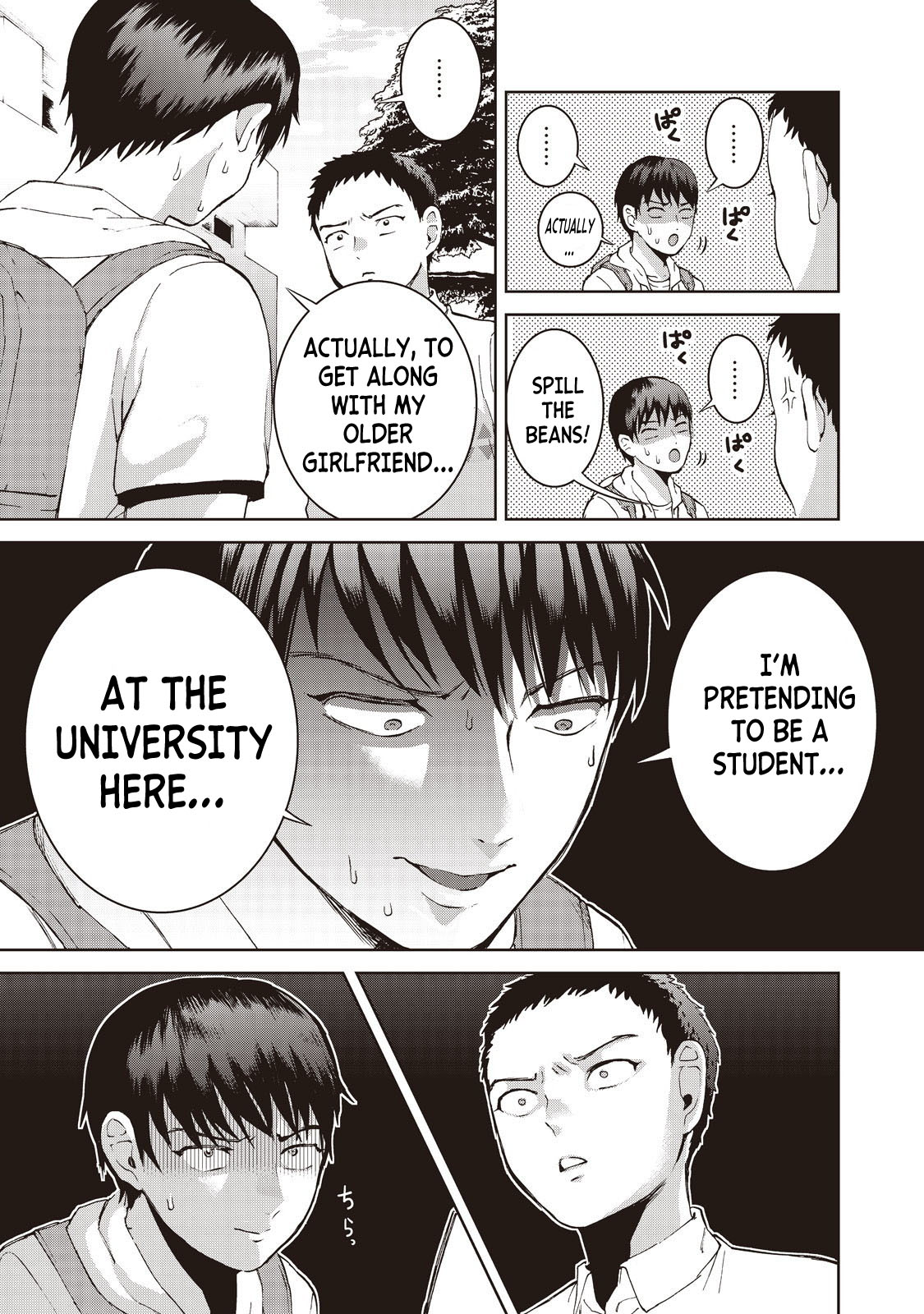 Aida ni Hatachi Chapter 9 page 8 - Chapter 9