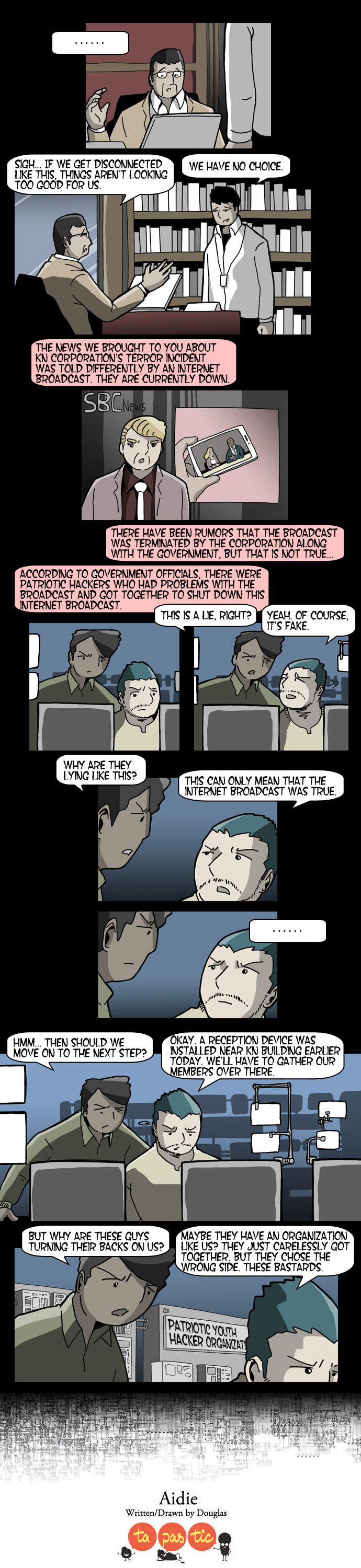 Aidie Chapter 45.2 page 7 - Chapter 45 v2 : Chaos on 45th Floor