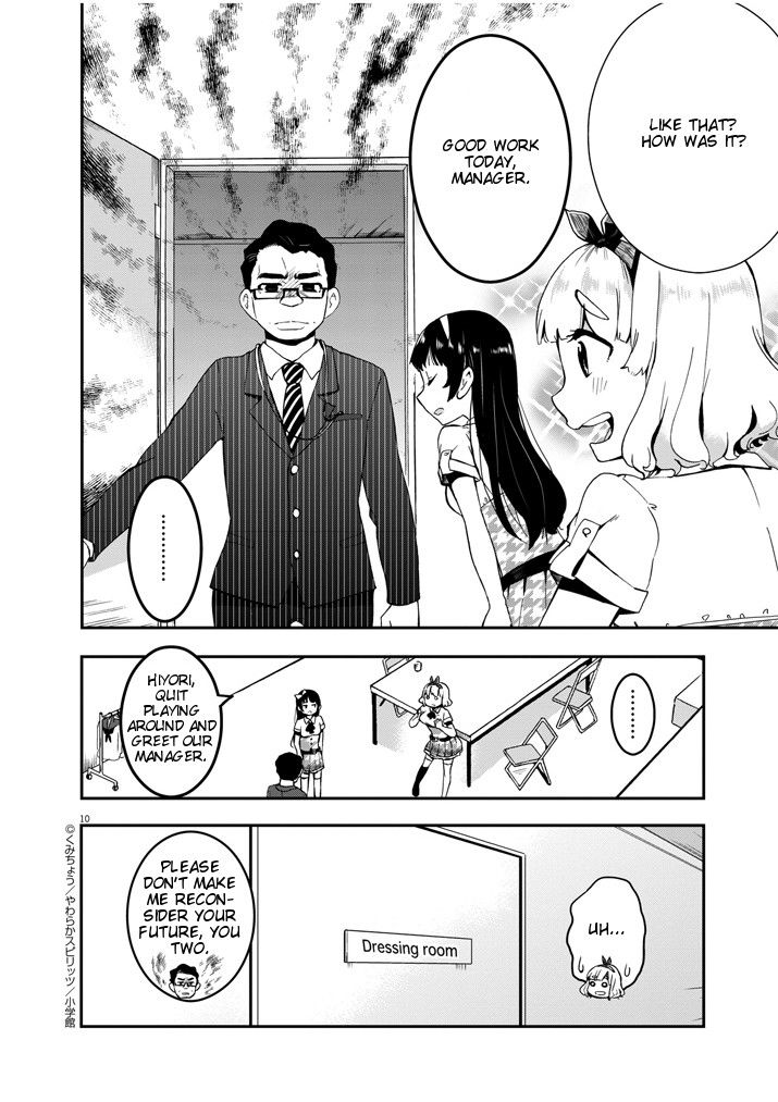 Aidore! Green Rhapsody Chapter 1 page 10 - Chapter 1