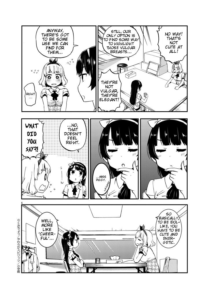 Aidore! Green Rhapsody Chapter 1 page 6 - Chapter 1