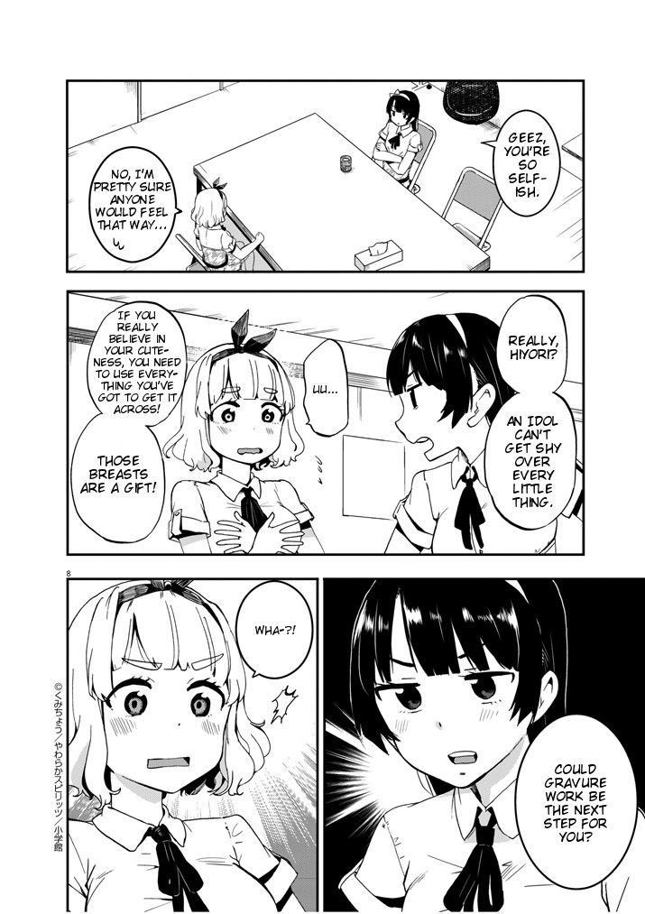 Aidore! Green Rhapsody Chapter 1 page 8 - Chapter 1