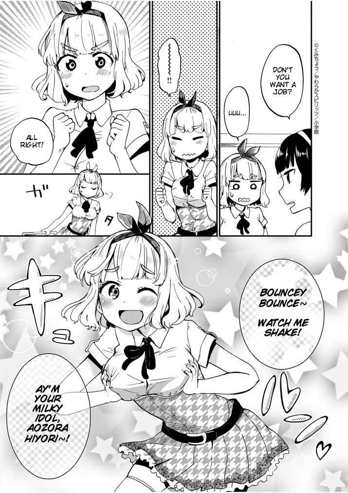 Aidore! Green Rhapsody Chapter 1 page 9 - Chapter 1