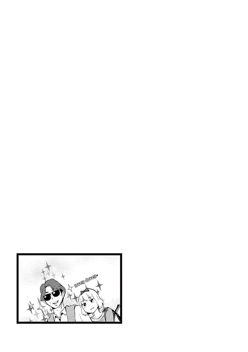 Aidore! Green Rhapsody Chapter 2 page 10 - Chapter 2