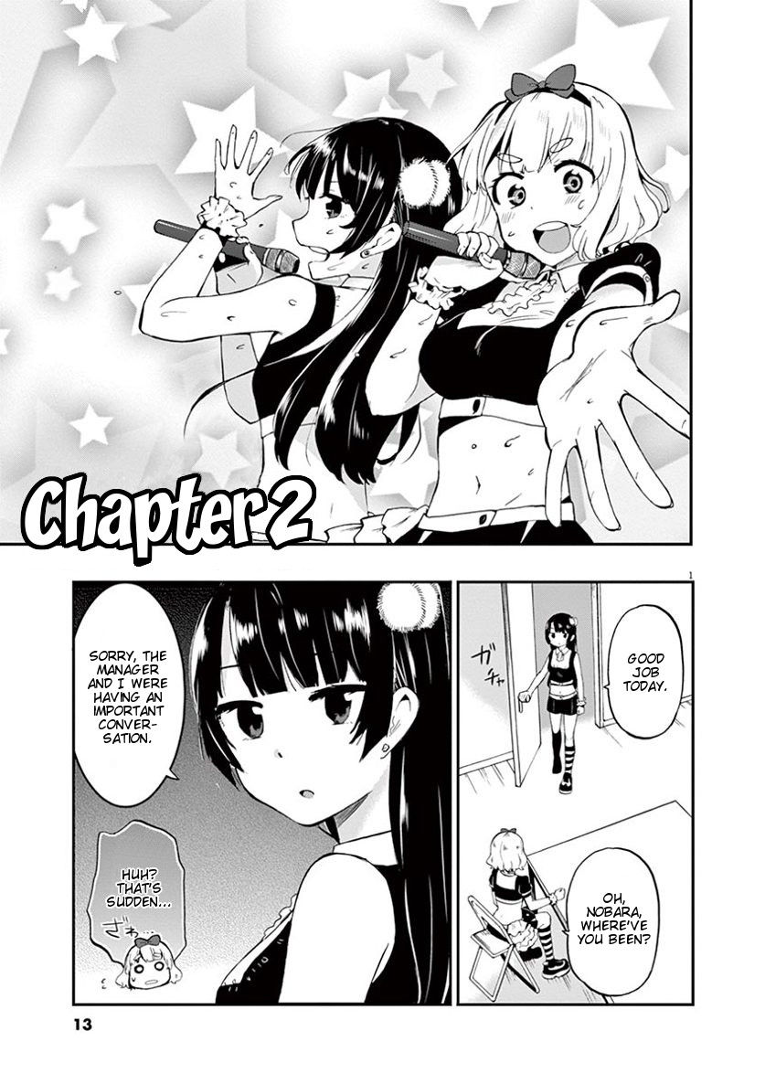 Aidore! Green Rhapsody Chapter 2 page 2 - Chapter 2
