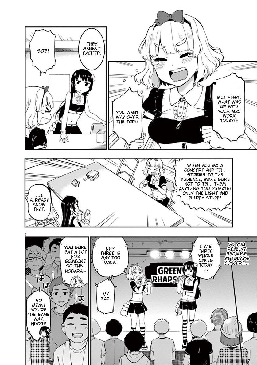 Aidore! Green Rhapsody Chapter 2 page 3 - Chapter 2