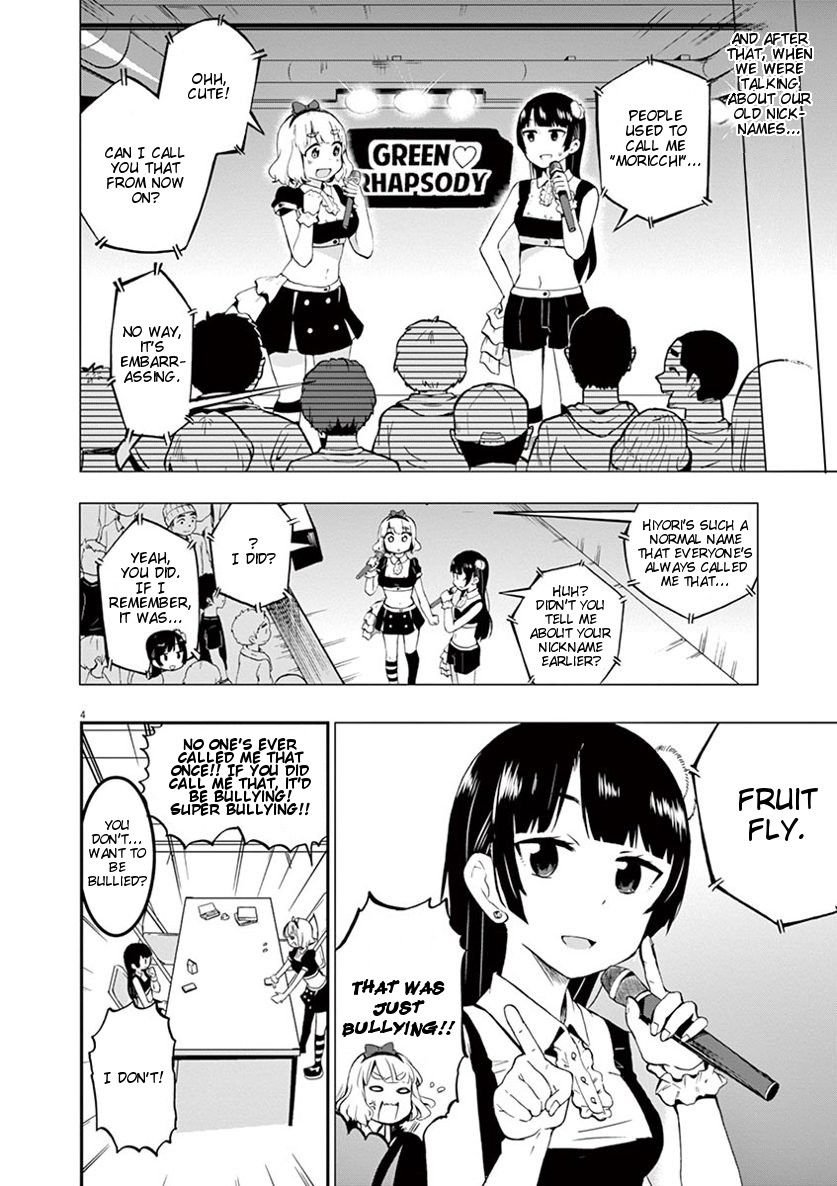 Aidore! Green Rhapsody Chapter 2 page 5 - Chapter 2