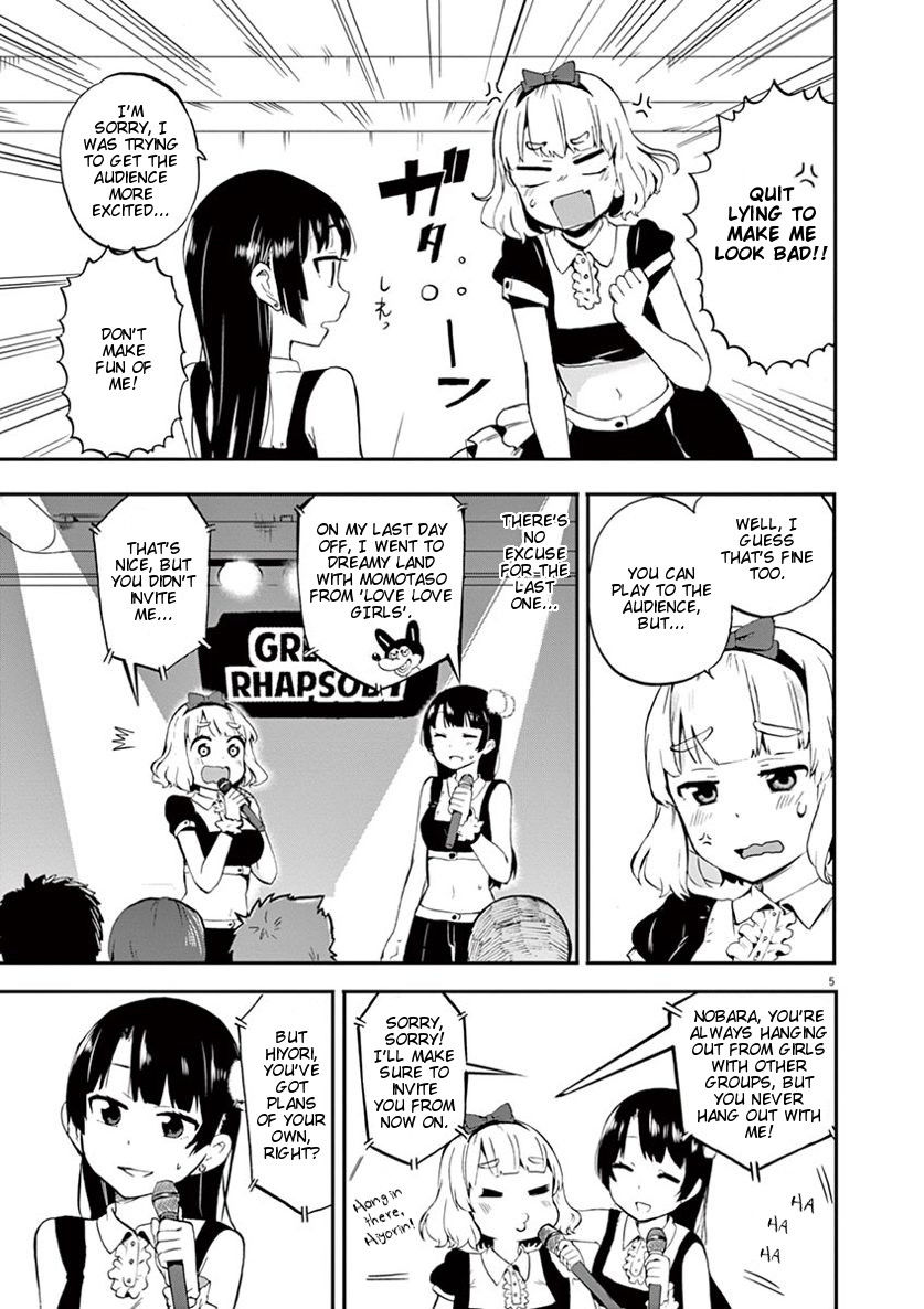 Aidore! Green Rhapsody Chapter 2 page 6 - Chapter 2