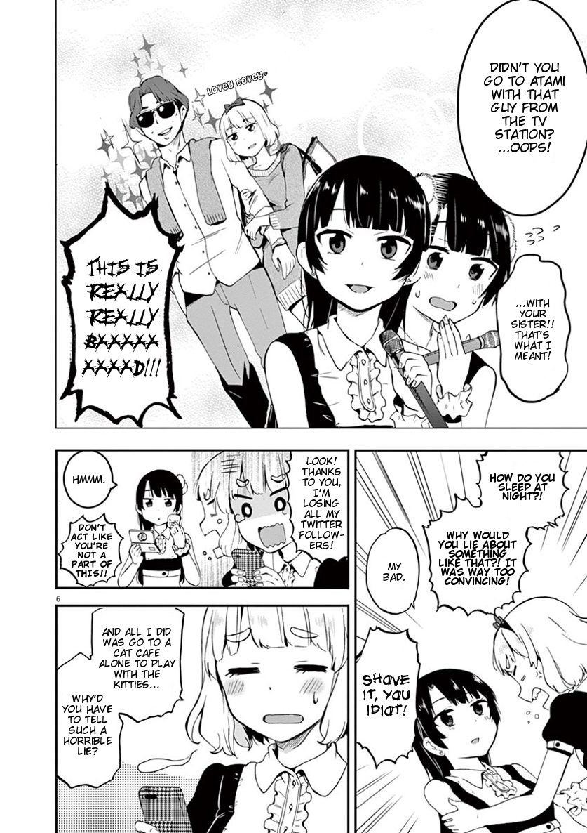 Aidore! Green Rhapsody Chapter 2 page 7 - Chapter 2
