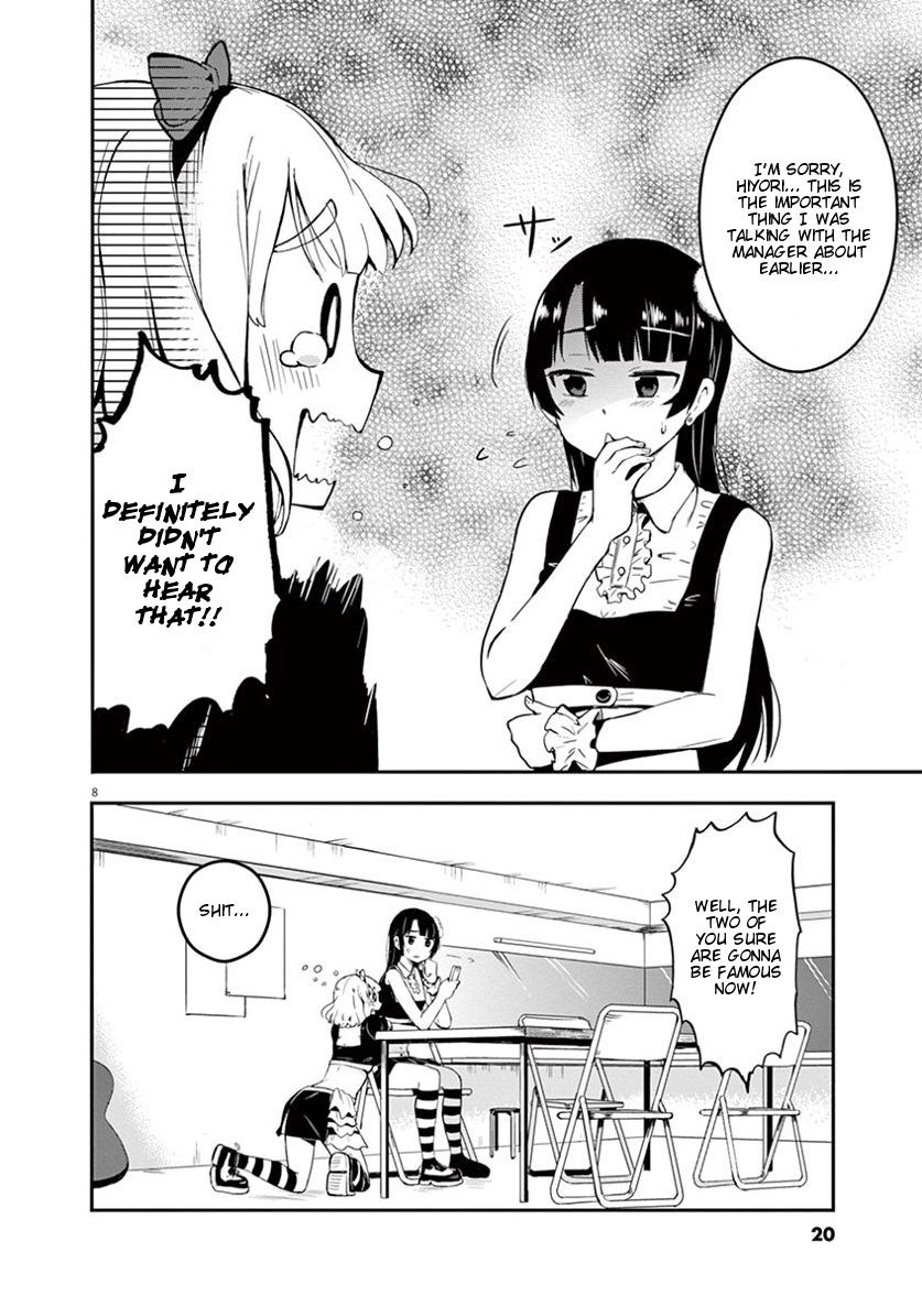 Aidore! Green Rhapsody Chapter 2 page 9 - Chapter 2