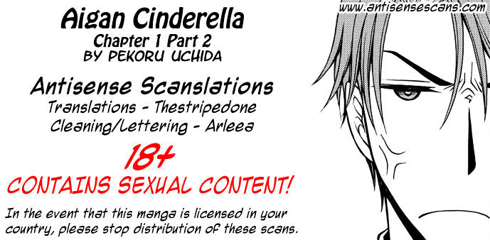 Aigan Cinderella Chapter 1.2 page 1 - Chapter 1.2 : Pampered Cinderella