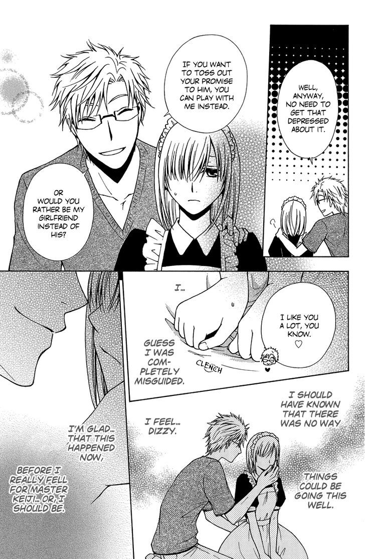 Aigan Cinderella Chapter 1.2 page 12 - Chapter 1.2 : Pampered Cinderella