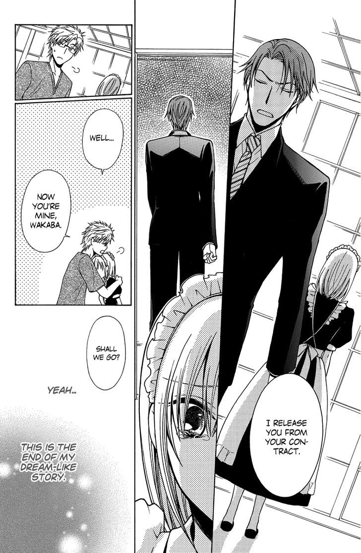 Aigan Cinderella Chapter 1.2 page 15 - Chapter 1.2 : Pampered Cinderella