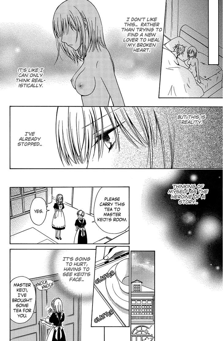 Aigan Cinderella Chapter 1.2 page 17 - Chapter 1.2 : Pampered Cinderella
