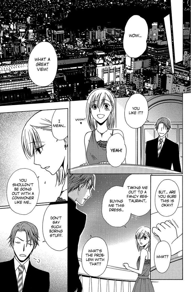 Aigan Cinderella Chapter 1.2 page 6 - Chapter 1.2 : Pampered Cinderella