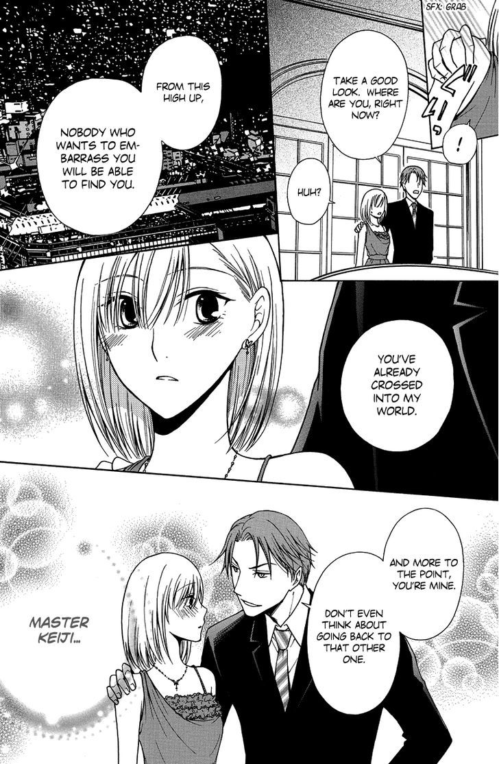 Aigan Cinderella Chapter 1.2 page 7 - Chapter 1.2 : Pampered Cinderella