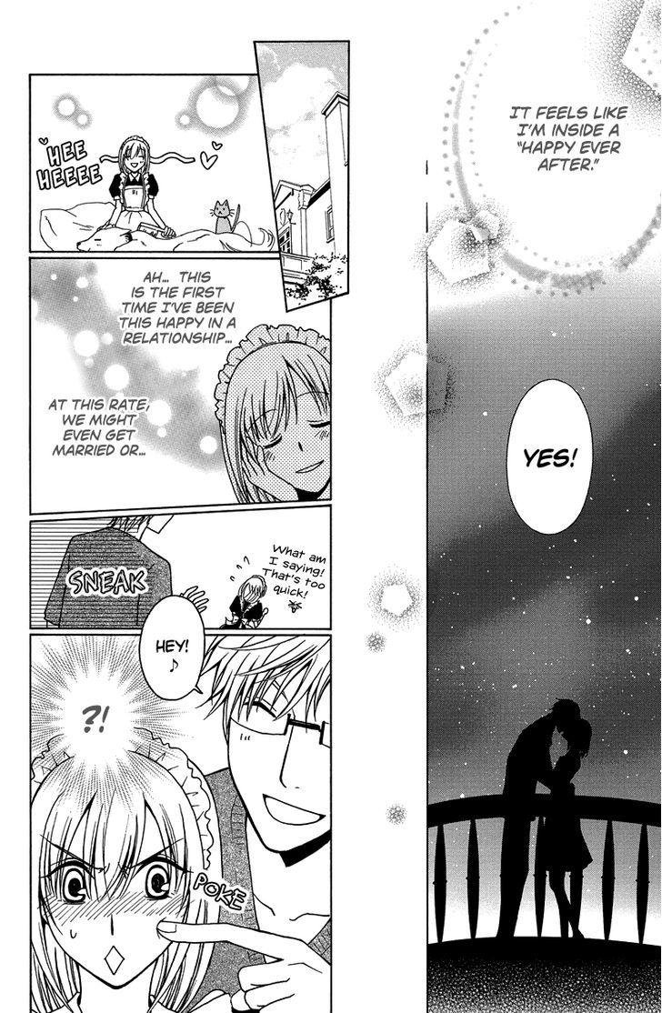 Aigan Cinderella Chapter 1.2 page 9 - Chapter 1.2 : Pampered Cinderella