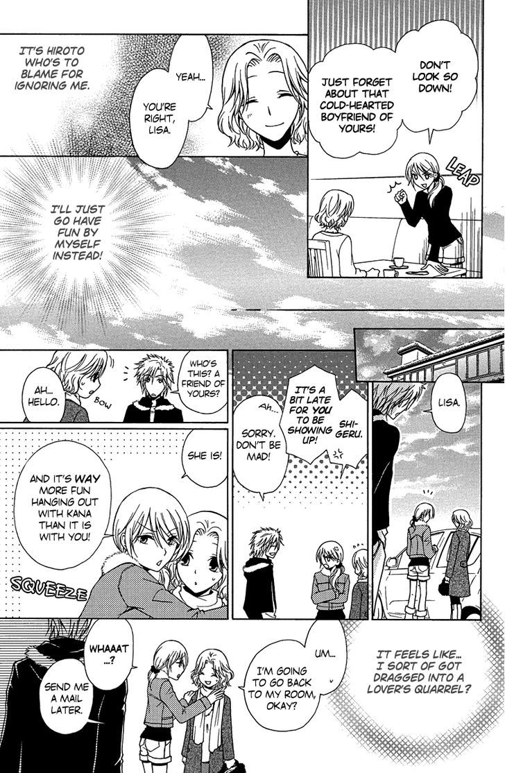 Aigan Cinderella Chapter 3 page 11 - Chapter 3 : Pleasant Travel