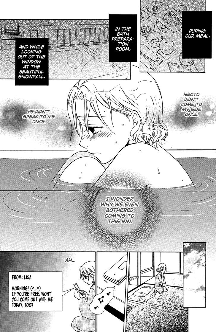 Aigan Cinderella Chapter 3 page 13 - Chapter 3 : Pleasant Travel