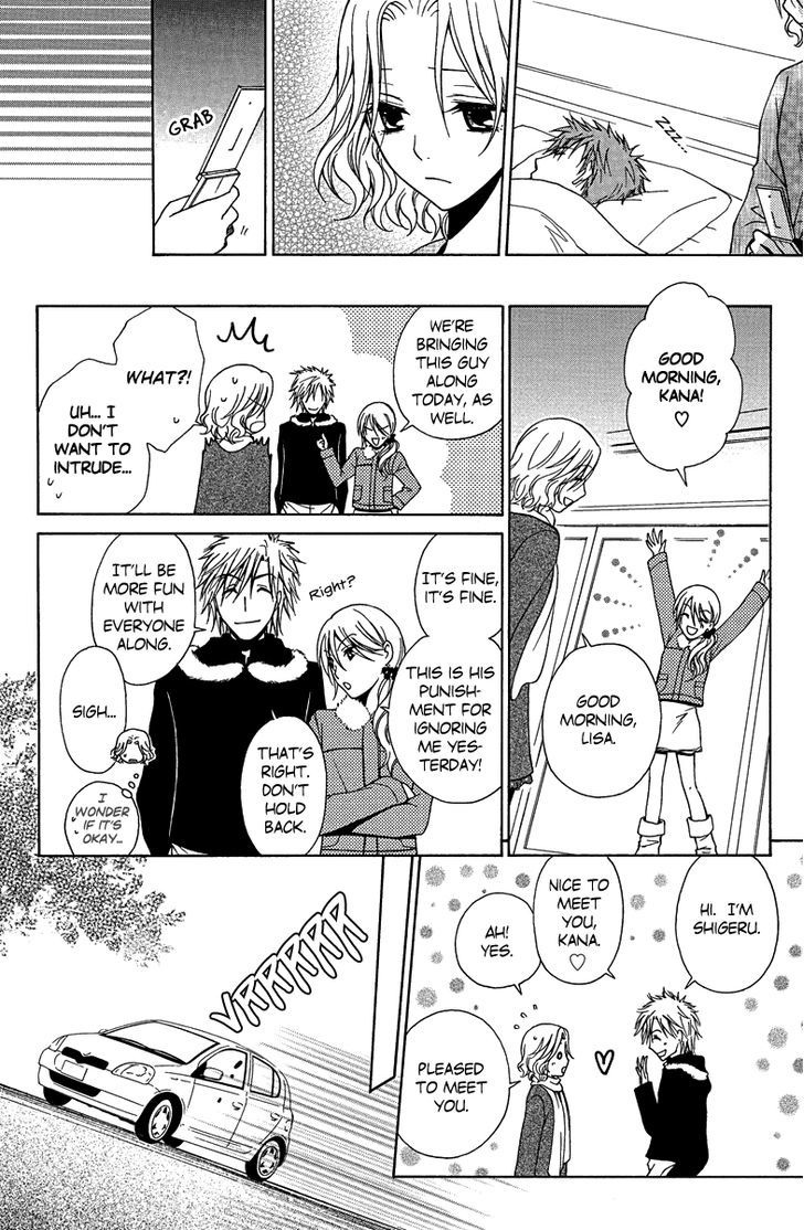 Aigan Cinderella Chapter 3 page 14 - Chapter 3 : Pleasant Travel