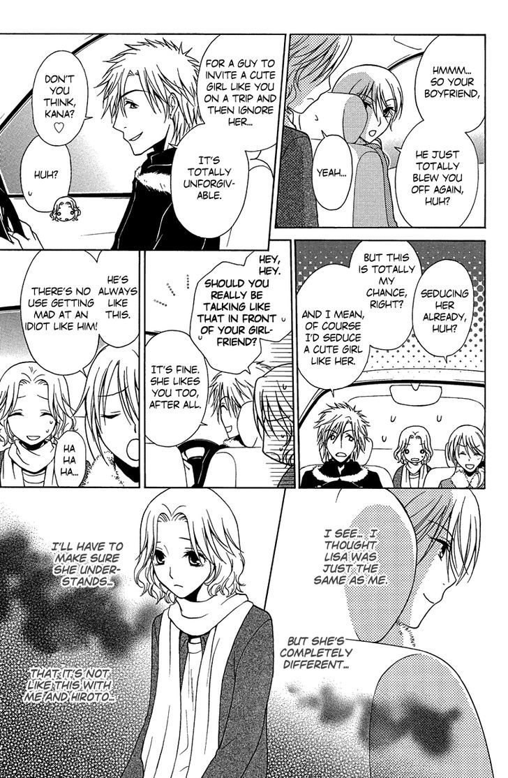 Aigan Cinderella Chapter 3 page 15 - Chapter 3 : Pleasant Travel