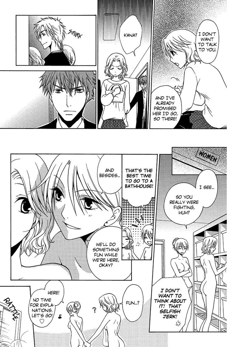 Aigan Cinderella Chapter 3 page 18 - Chapter 3 : Pleasant Travel