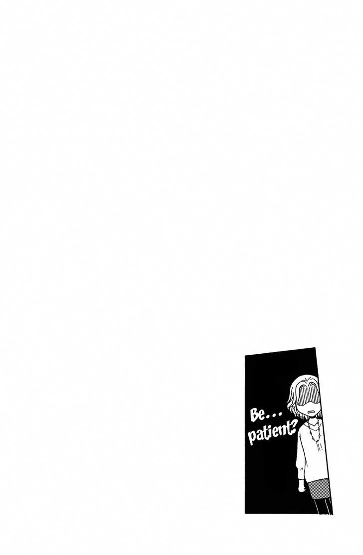 Aigan Cinderella Chapter 3 page 2 - Chapter 3 : Pleasant Travel