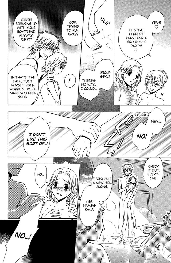 Aigan Cinderella Chapter 3 page 20 - Chapter 3 : Pleasant Travel